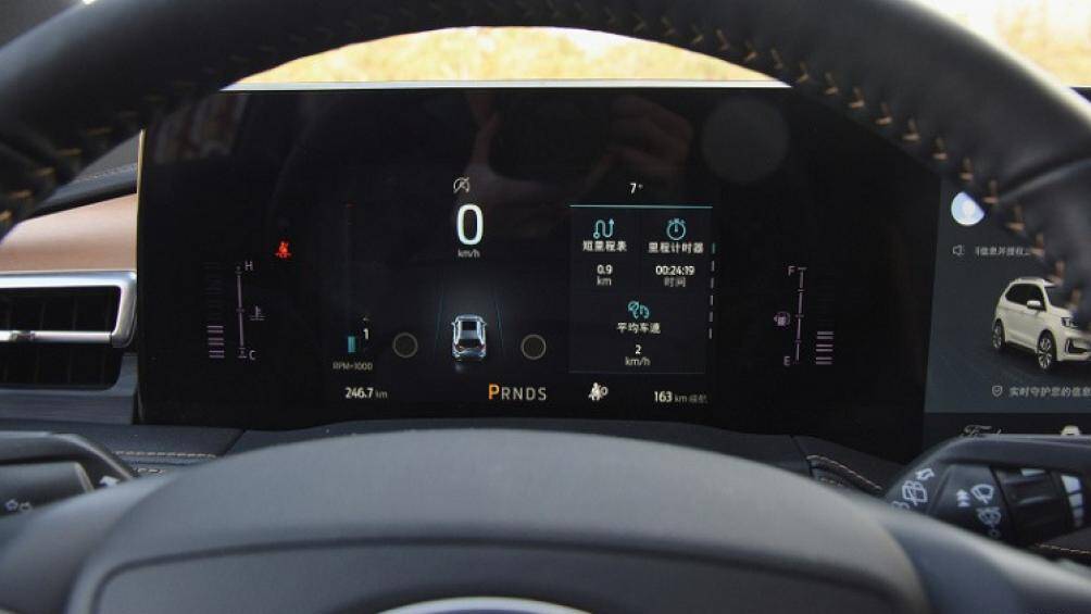 Trái tim của Ford Edge Plus 2021 tại Trung Quốc là khối động cơ xăng EcoBoost 4 xi-lanh, tăng áp, dung tích 2.0L, sản sinh công suất tối đa 245 mã lực