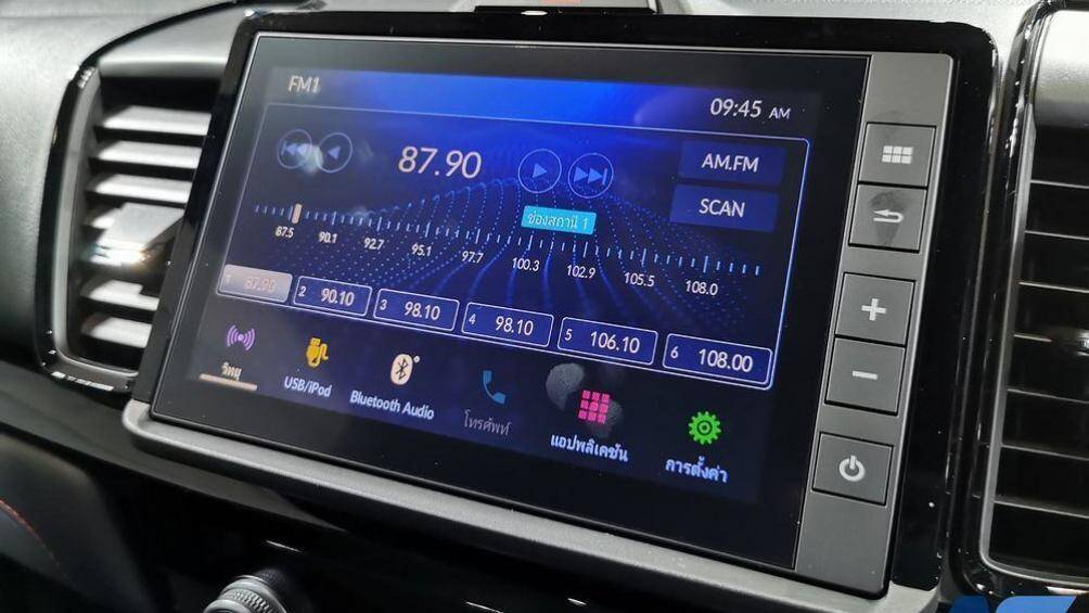 Do đó, nhiều khả năng City hatchback khi về Việt Nam cũng sở hữu động cơ này