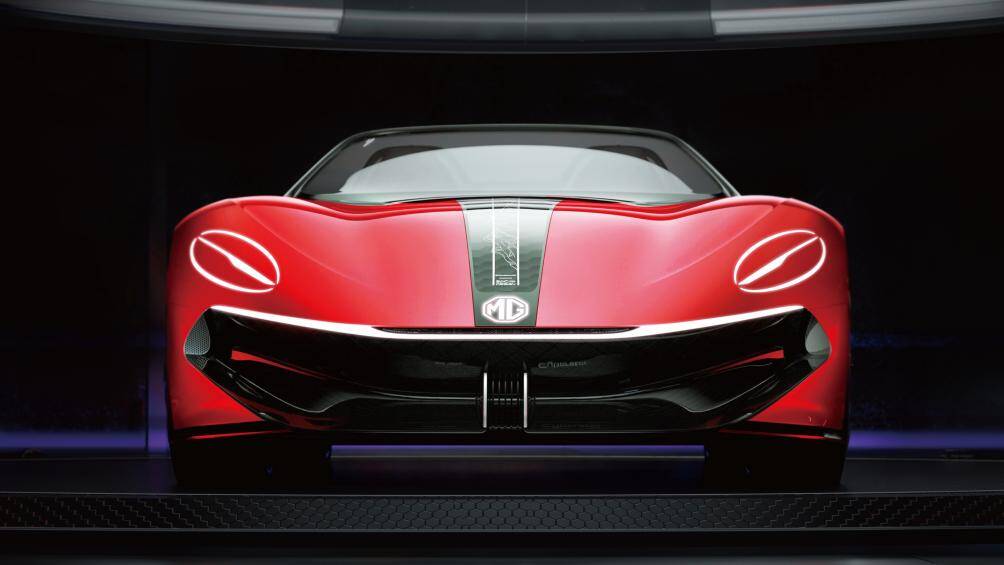 MG sẽ tiết lộ thêm thông tin về mẫu concept Cyberster sau khi xe chính thức ra mắt công chúng tại Triển lãm ô tô Thượng Hải vào ngày 21/4 tới đây