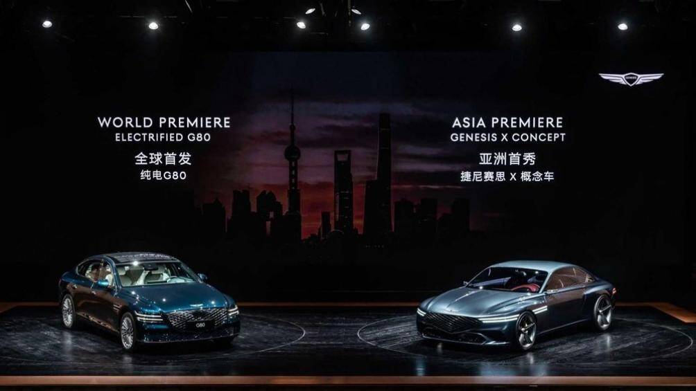 Electrified G80 ra mắt tại Triển lãm Ô tô Thượng Hải 2021 với ngoại thất sơn màu xanh Matira Blue và cabin hai tông màu Dark Green