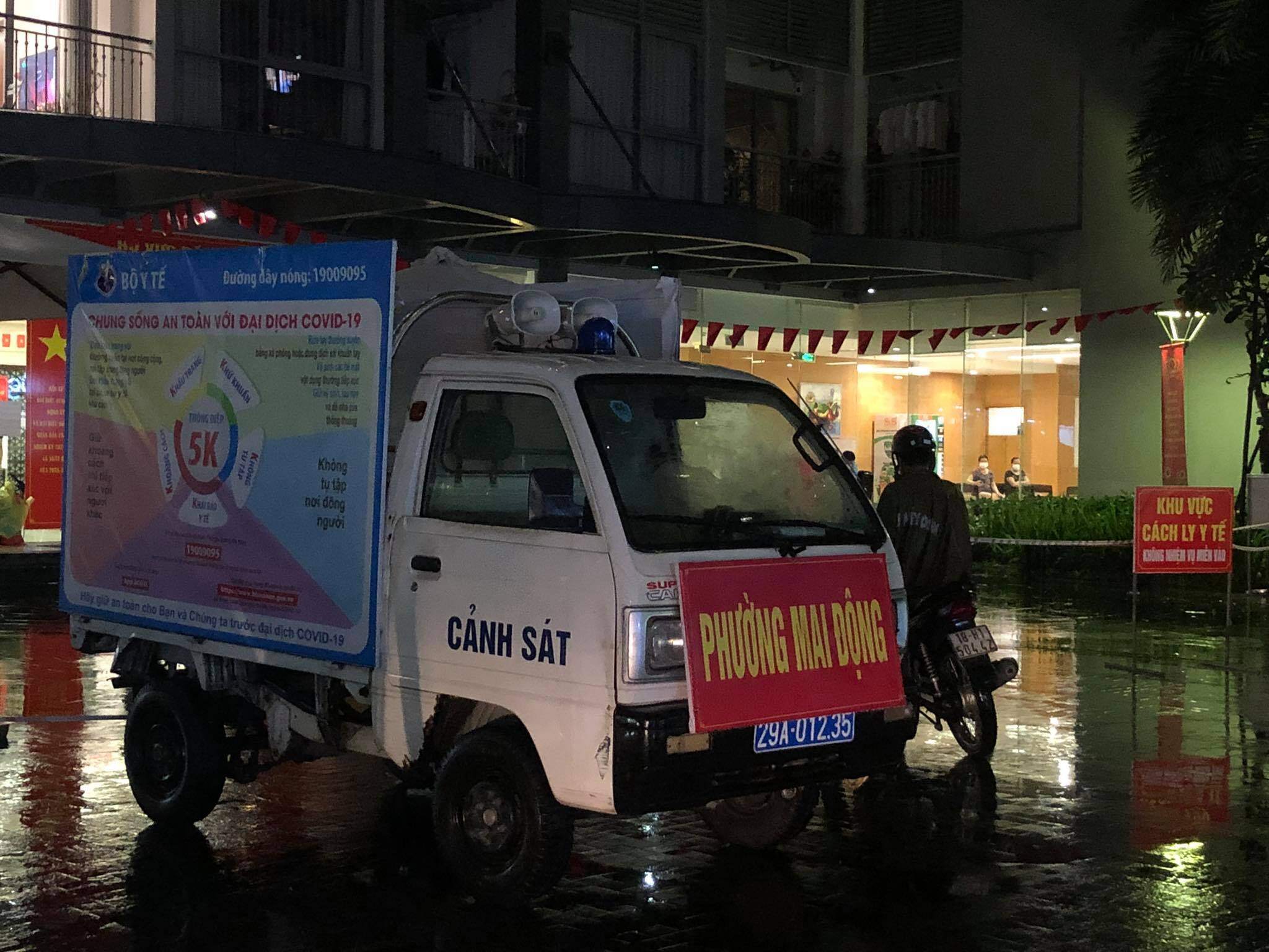 Theo lãnh đạo CDC Hà Nội, do Bệnh viện Vinmec không phải là cơ sở y tế được Bộ Y tế công nhận được xét nghiệm khẳng định nên hiện cơ quan y tế đã lấy mẫu cháu bé này và chuyển về CDC để xét nghiệm khẳng định. Hiện tại, vẫn chưa có kết quả lại của trường hợp này.