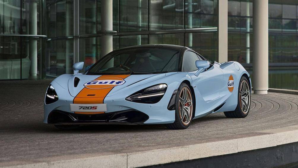 10. McLaren 720S Gulf Livery