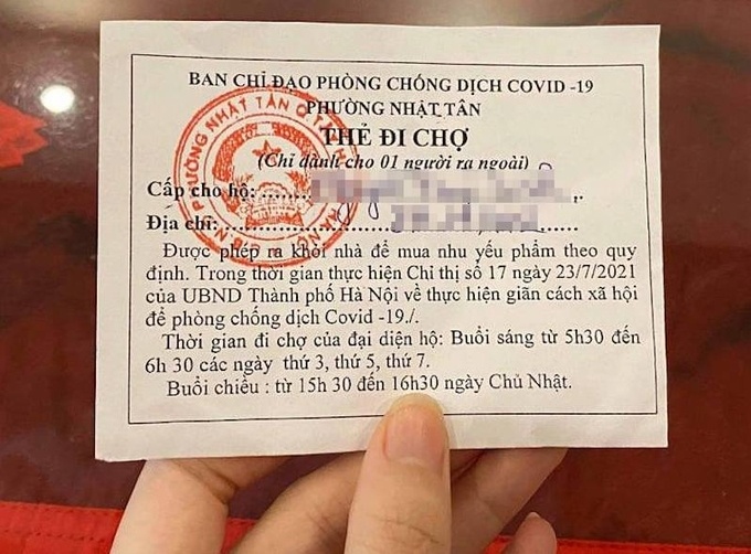 Phiếu đi chợ được phân chia khung giờ nhất định theo ngày chẵn hoặc lẻ và Chủ nhật, nhằm để các hộ dân luân phiên nhau đi chợ, tránh dồn đông người vào một thời điểm. Thời gian giới hạn đi chợ là 1 giờ.