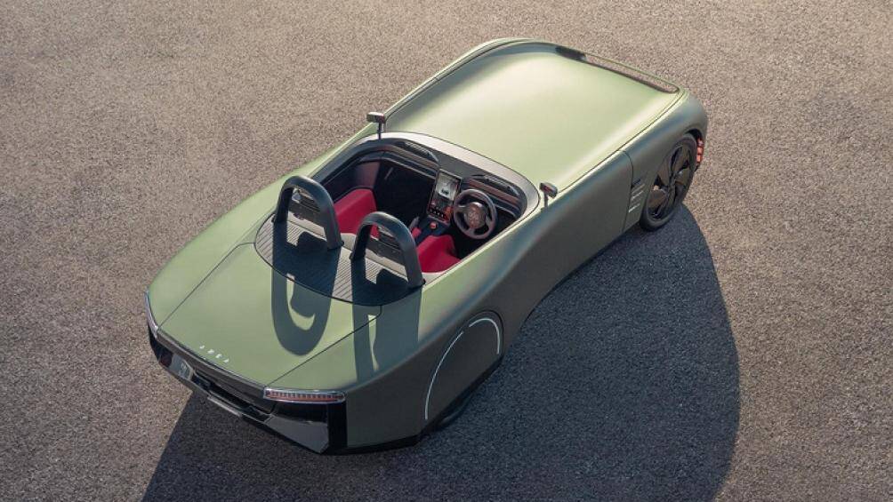 Mẫu concept Aura đã ra mắt công chúng lần đầu tại Low Carbon Vehicle Event, vẫn chưa rõ nó sẽ được sản xuất trong thời gian tới hay không