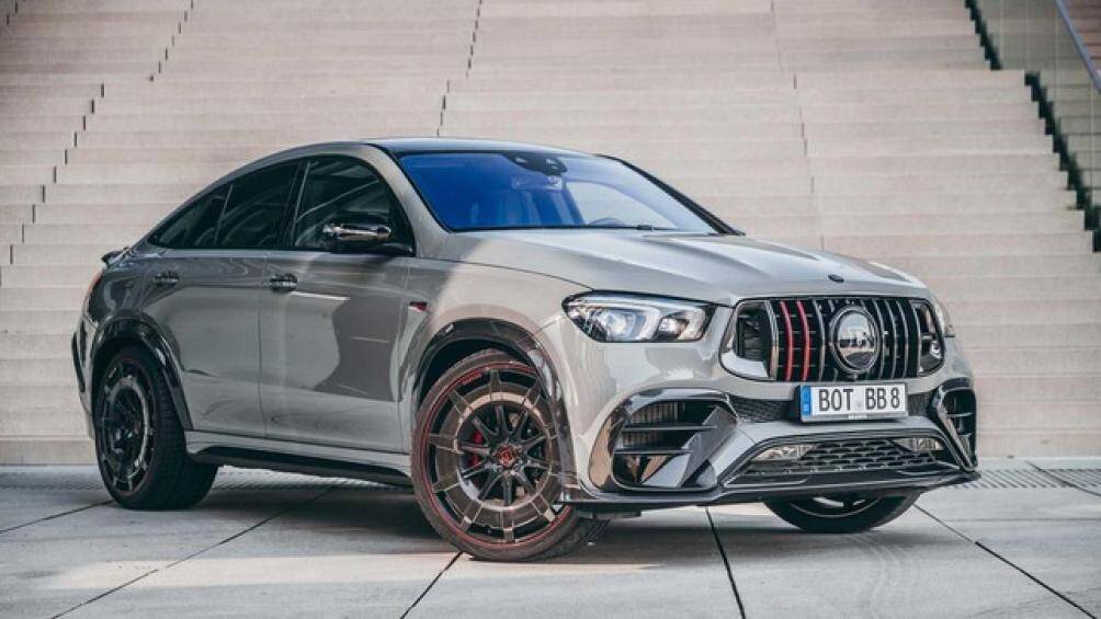 Theo đó, 900 Rocket là mẫu xe được Brabus độ lại từ mẫu xe Mercedes-AMG GLE 63S Coupe