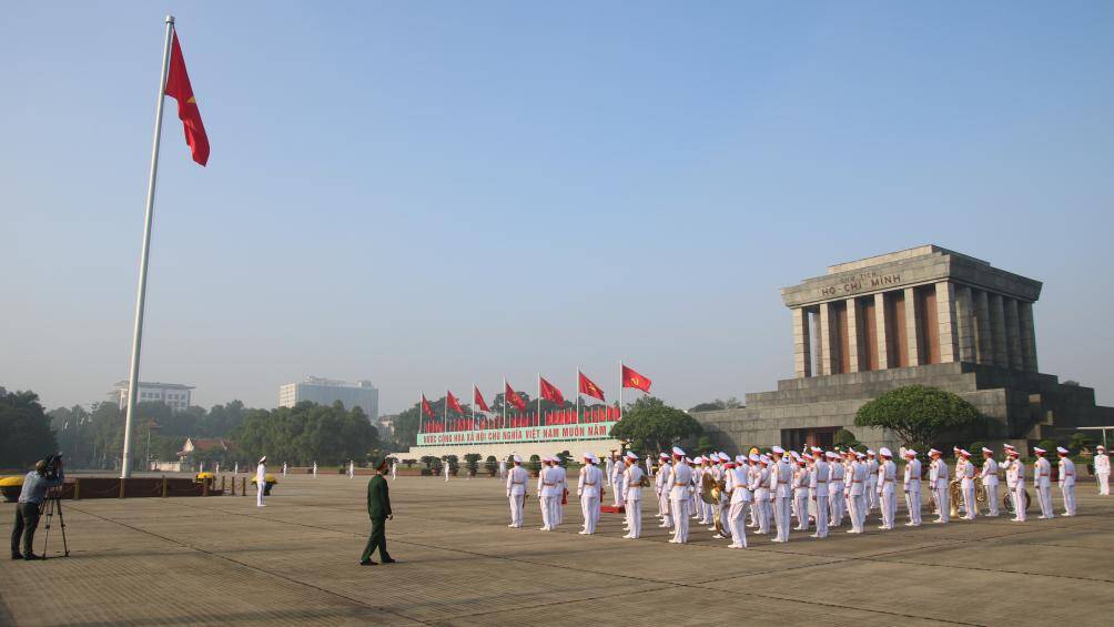 Nghi thức được cử hành trang nghiêm.