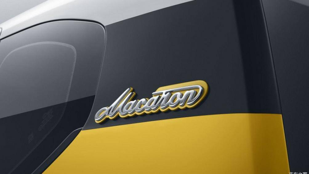 Trong thời gian tới, thương hiệu Wuling dự kiến sẽ tung ra phiên bản kéo dài Long Range mới của Hongguang Mini EV