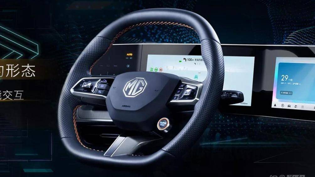 "Trái tim" của MG One 2022 tại thị trường Trung Quốc là khối động cơ xăng 4 xi-lanh, tăng áp, dung tích 1.5L với công suất tối đa 181 mã lực