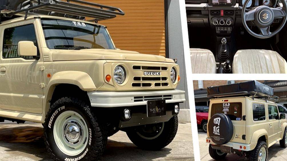 Mẫu xe này sở hữu lưới tản nhiệt và cản trước bằng thép giống Jimny LJ10 thế hệ đầu tiên từ những năm 70
