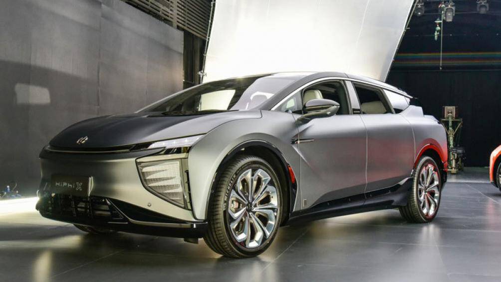 2. Human Horizons HiPhi X