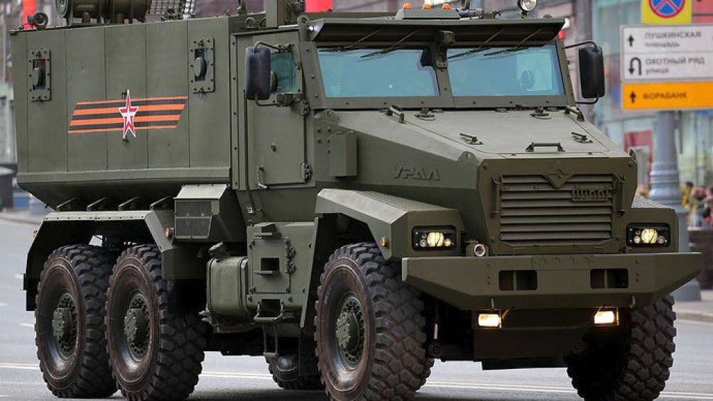 Xe thiết giáp Typhoon-U