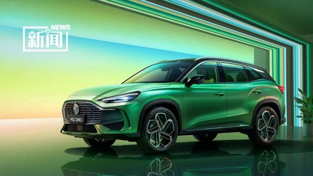 Ngày 28/3 vừa qua, phiên bản β (Beta) của MG One chính thức được ra mắt tại Trung Quốc với giá bán rẻ hơn bản α (Alpha)