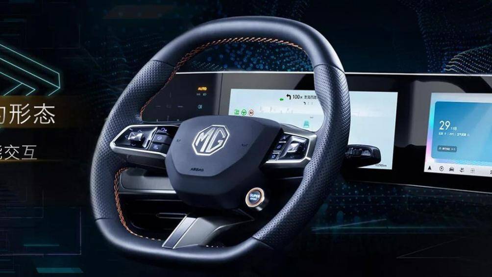 Ngoài ra, MG One 2022 còn được trang bị chip Snapdragon 8155 của hãng Qualcomm cùng công nghệ mở/khóa cửa bằng điện thoại thông minh