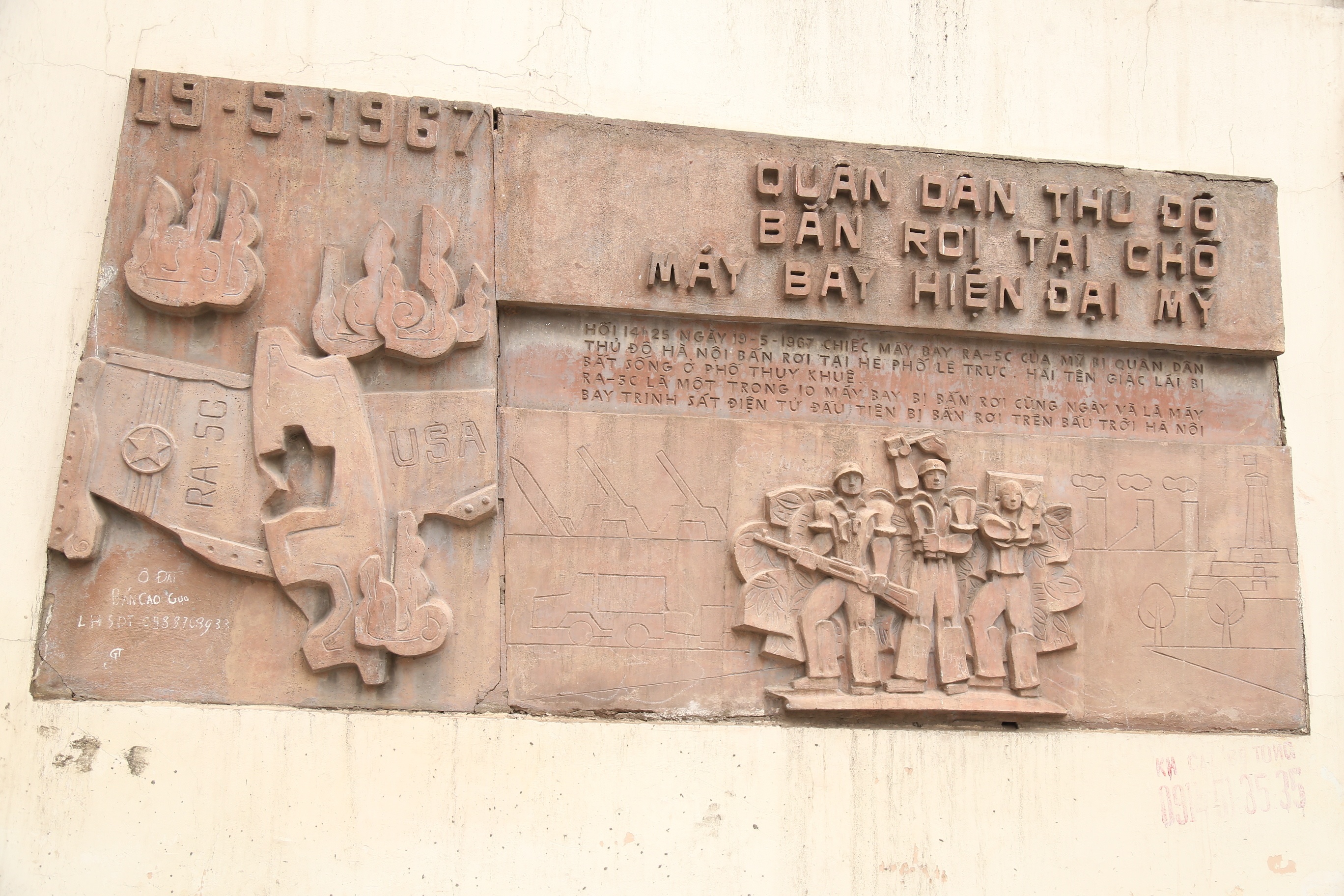 Trước đó, Công ty Cổ phần Thiết bị bưu điện (Postef) - đơn vị chủ đầu tư dự án có báo cáo gửi quận Ba Đình, khẳng định giữ gìn nguyên trạng bức phù điêu này.