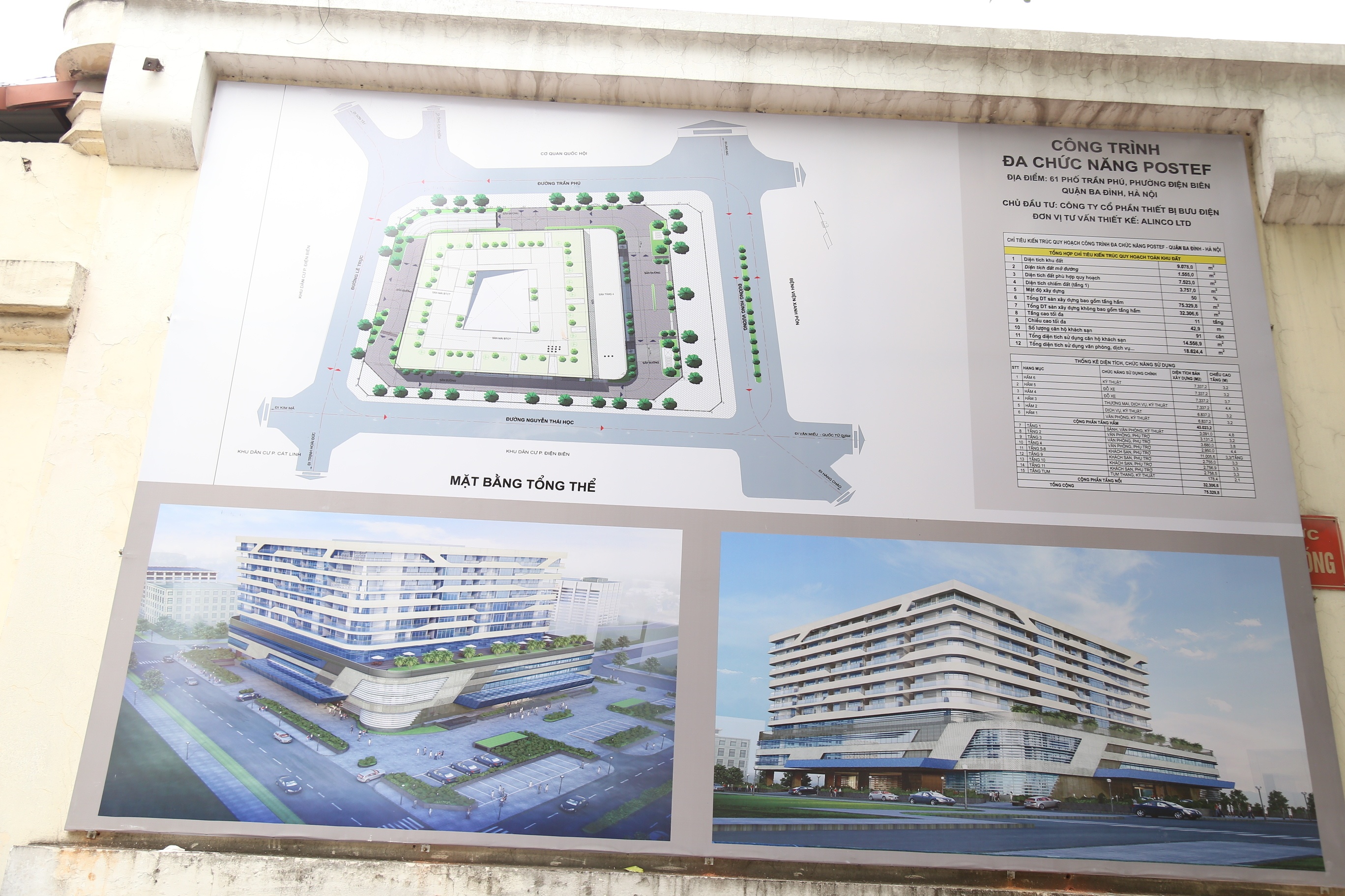 Phối cảnh của công trình đã được lộ rõ khi rào chắn, lưới bảo hộ được dỡ bỏ.