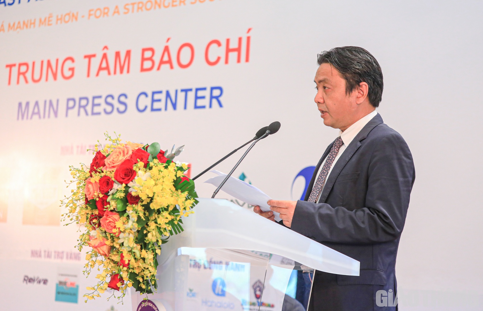 Phát biểu tại buổi lễ, Thứ trưởng Bộ VHTTDL Hoàng Đạo Cương nhấn mạnh, trong các công trình quan trọng phục vụ SEA Games 31, Trung tâm Báo chí chính và Trung tâm Truyền hình quốc tế được xem như “trái tim” công tác truyền thông báo chí của Đại hội. Đây không chỉ là nơi tiếp đón, hướng dẫn, cung cấp các thông tin và dịch vụ cần thiết cho các phóng viên tác nghiệp, mà hơn thế, còn được xem là “mái nhà chung” của các phóng viên trong suốt tiến trình tham dự SEA Games 31.
