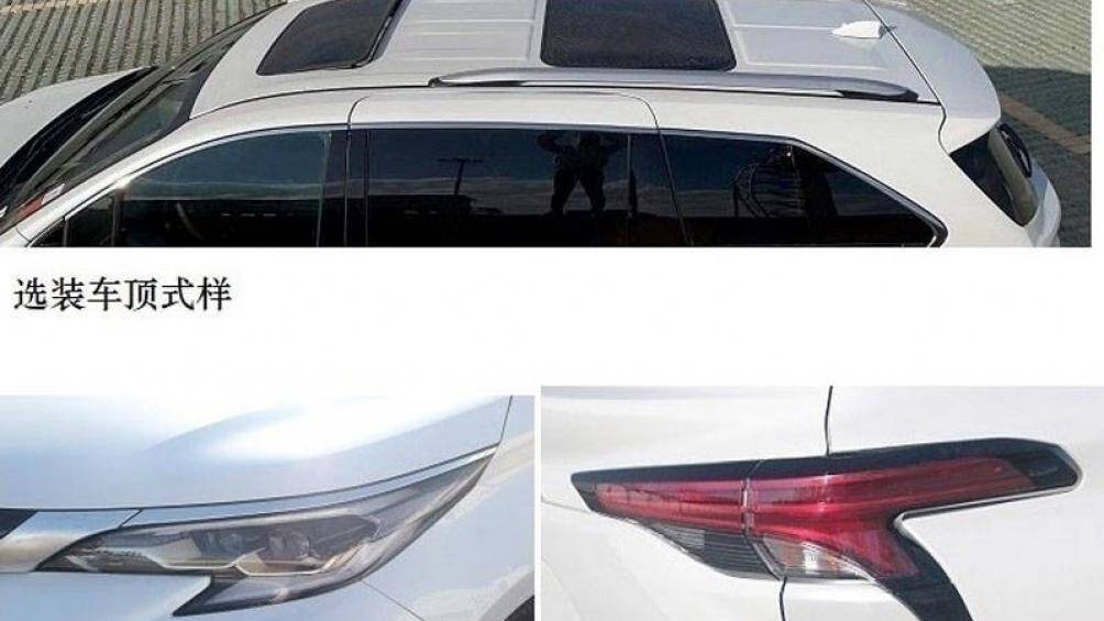 Xe sử dụng hệ truyền động hybrid THS-II thế hệ thứ 4, bao gồm máy xăng hút khí tự nhiên, dung tích 2.5L, tạo ra công suất tối đa 192 mã lực