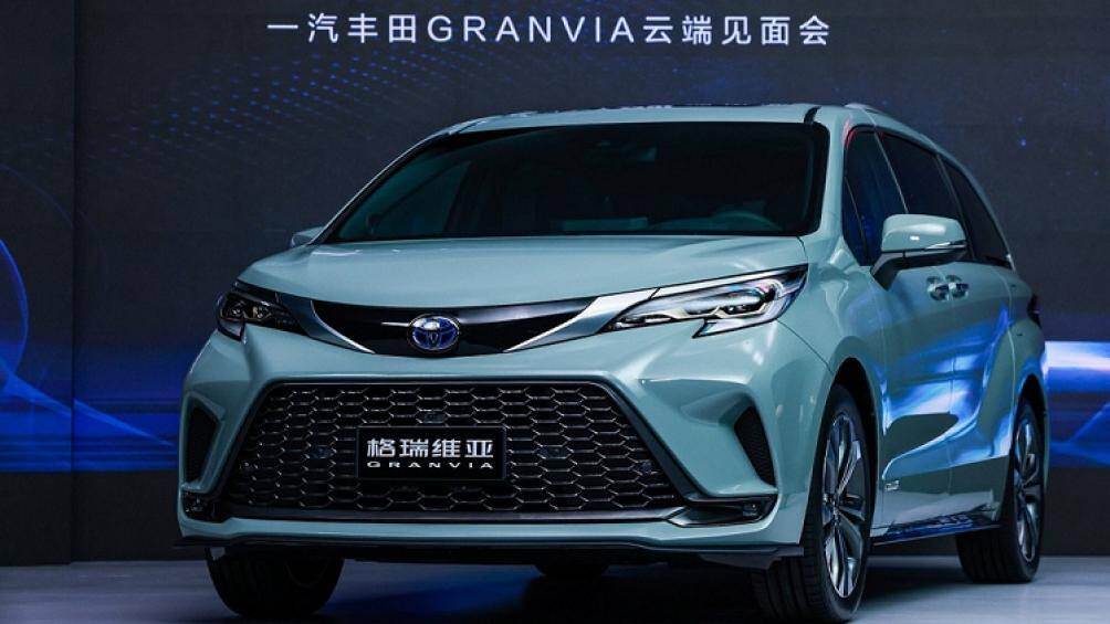 Hiện Toyota Granvia đang trưng bày trong triển lãm Quảng Đông - Hồng Kông - Macao 2022, dự kiến sẽ được mở bán vào quý III năm nay