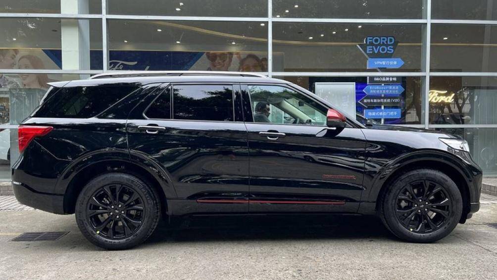 Đây là phiên bản đặc biệt mà Ford sản xuất để tri ân tới 8 triệu khách hàng tại Trung Quốc