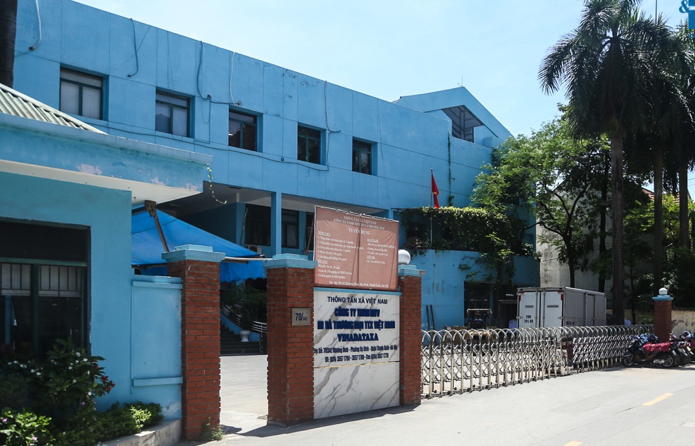 Một cơ sở khác cũng thuộc quận Thanh Xuân là Công ty TNHH MTV In và TM Thông tấn xã Việt Nam, địa chỉ tại số 70/342 Khương Đình, phường Hạ Đình, diện tích 5.000m2, là văn phòng và cơ sở sản xuất. Theo quy hoạch, khu đất sẽ là đất công cộng khu vực, đất cây xanh, đất hỗn hợp.