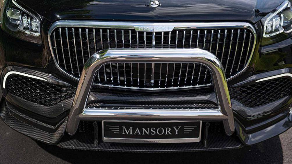 Ở phía trước, Mansory cung cấp cho GLS một phần cản va phía trước được thiết kế mới với những đường nét phức tạp hơn