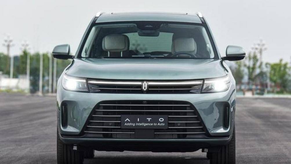 AITO là thương hiệu ô tô cao cấp mới thành lập của hãng điện thoại Huawei và đối tác Seres
