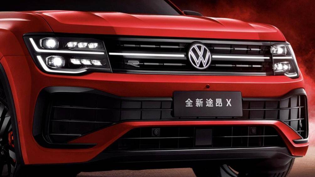Hiện giá xe Volkswagen Teramont X 2022 tại Trung Quốc chưa được hé lộ. Phiên bản cũ có giá từ 285.000 - 395.000 Nhân dân tệ (997,5 triệu - 1,38 tỷ đồng)