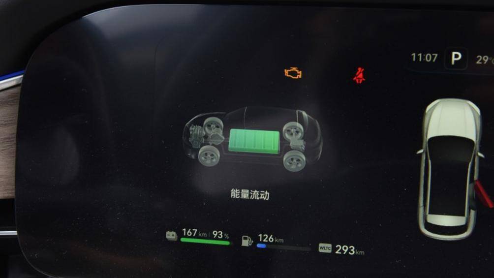 Ở phía sau, Aito M7 có cụm đèn hậu và đèn phản quang kiểu nằm ngang. Thiết kế này khiến phần đuôi của chiếc SUV trông rộng hơn