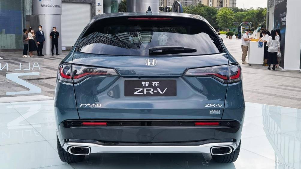 Honda sẽ bắt đầu nhận đơn đặt hàng trước cho ZR-V vào tháng 9, trước khi chính thức được bán ra tại thị trường Nhật Bản vào mùa thu năm nay