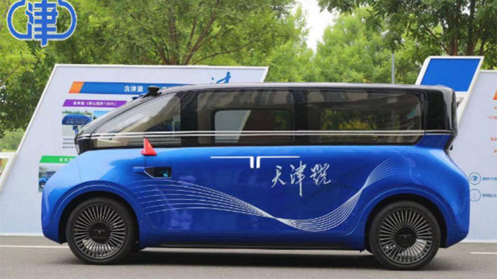 Tianjin được trang bị công nghệ tự lái cấp 4 cho phép xe tự động vận hành theo lập trình có sẵn và khả năng phân tích rủi ro để phòng tránh va chạm giao thông