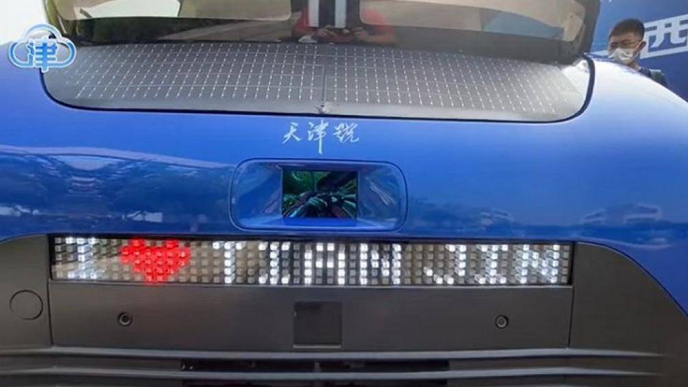 Trọng lượng của xe vào khoảng 1.020 kg. Tốc độ tối đa của mẫu xe này đạt 79,2 km/h