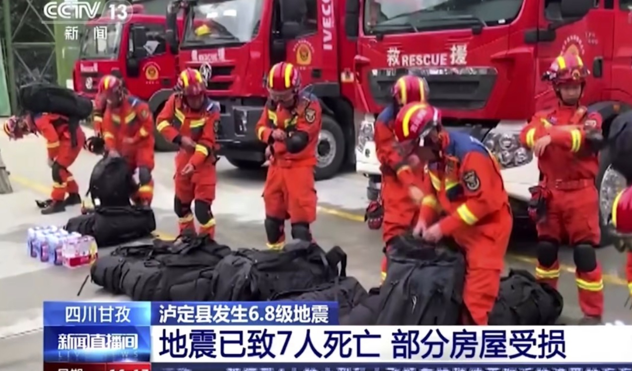 Giới chức địa phương cho hay khoảng 50.000 người dân đã được sơ tán khỏi khu vực bị ảnh hưởng. Hơn 3.400 lều ngủ, 12.000 giường gấp, chăn mền đã được chuyển tới khu vực.