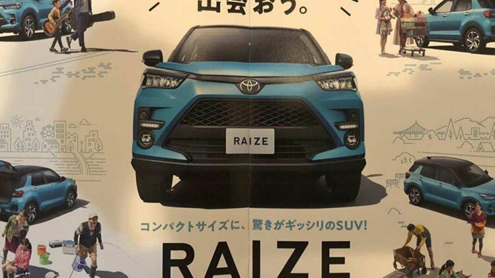 Các trang bị khác bao gồm: bảng đồng hồ kỹ thuật số sau vô lăng với màn hình TFT LCD 7 inch và cốp có thể tích 369 lít