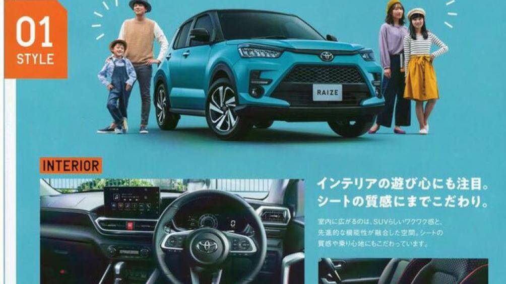 Nội thất bên trong xe có những trang bị đáng chú ý như màn hình cảm ứng trung tâm 9 inch, hỗ trợ Apple CarPlay...