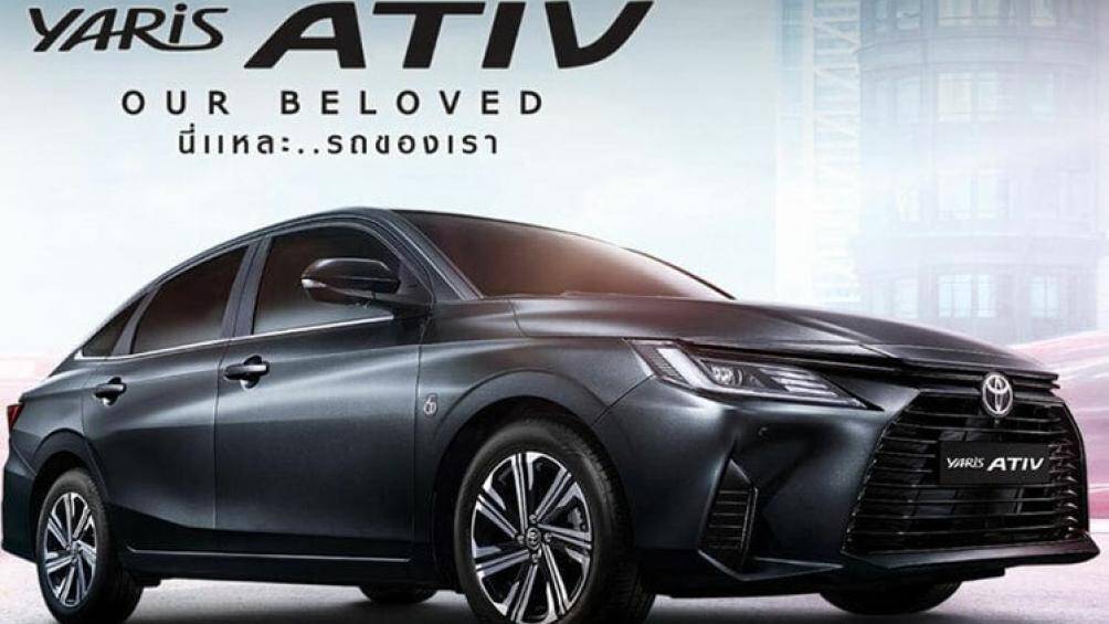 Xe cũng đi kèm hệ thống tự động đánh lái, cảnh báo khi phương tiện phía trước khởi hành, kiểm soát chân ga, 6 túi khí...