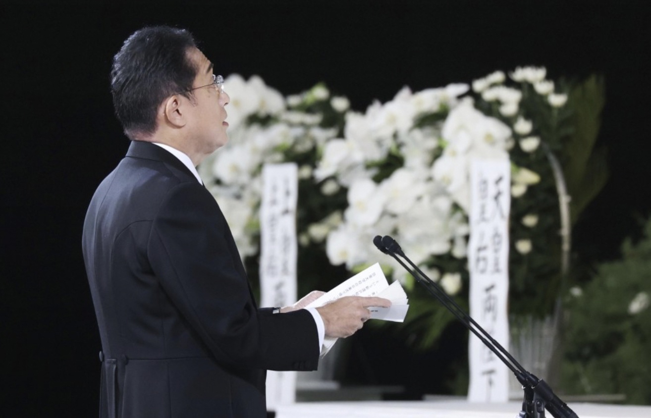 Thủ tướng Nhật Bản Fumio Kishida đọc điếu văn, tưởng nhớ ông Abe Shinzo.