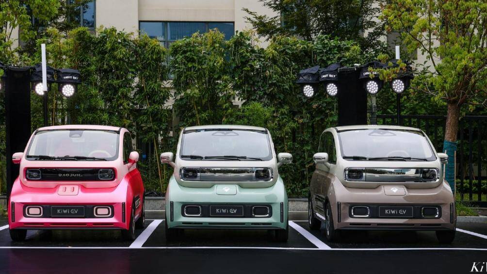 Ở phiên bản 2023, xe có 3 bản trang bị và giá bán dao động từ 87.800 - 102.800 Nhân dân tệ (khoảng 292 - 342 triệu đồng)