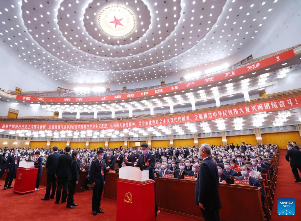 Đại hội cũng bầu Ủy ban Kiểm tra Kỷ luật Trung ương và Ban chấp hành Trung ương đảng Cộng sản Trung Quốc khóa XX gồm 205 ủy viên.