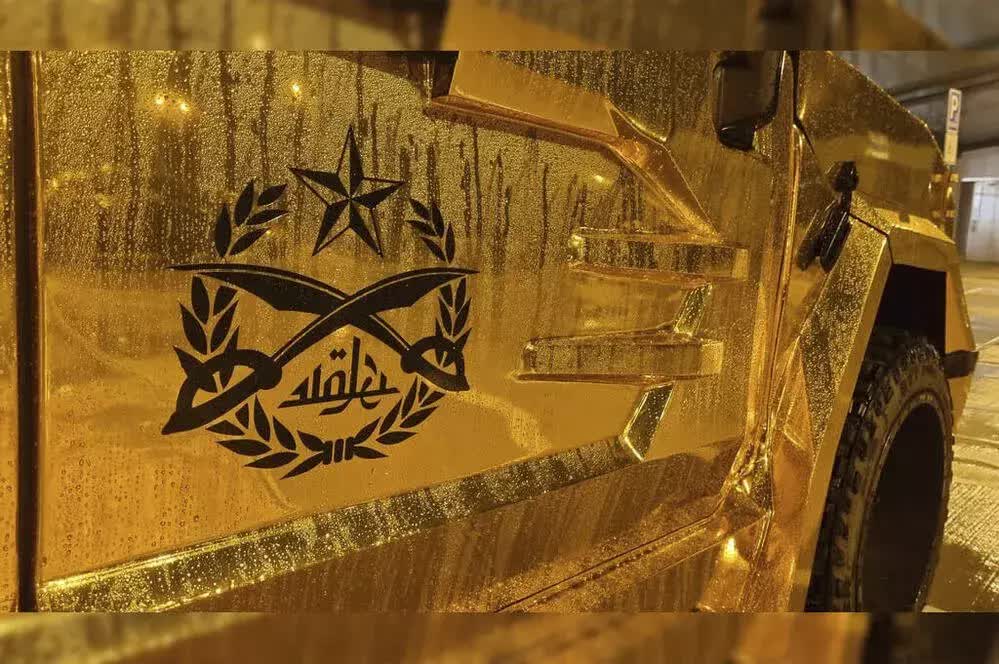 Wadiya là một đất nước giả tưởng thuộc khu vực Trung Đông với trữ lượng dầu mỏ khổng lồ