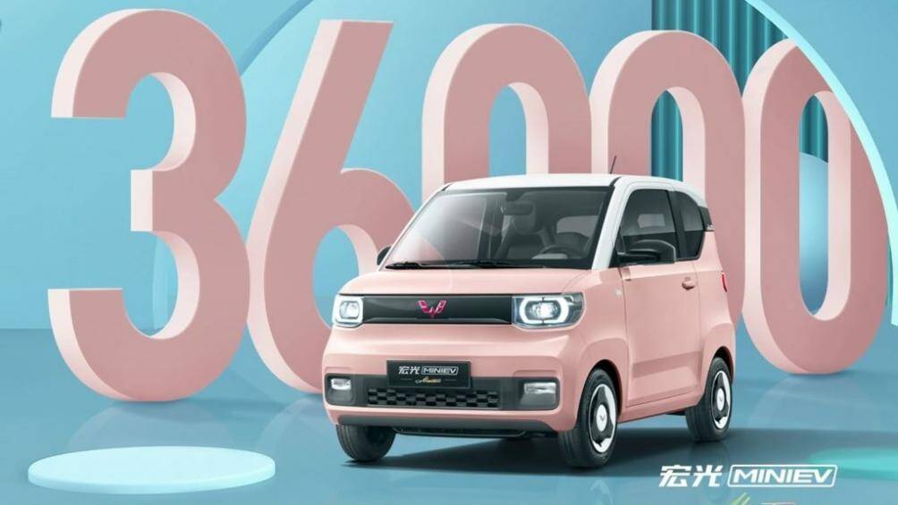 Tại thị trường Trung Quốc, giá xe Wuling Hongguang Mini EV Macaron 2023 dao động từ 46.800 - 52.800 Nhân dân tệ (khoảng 163 - 184 triệu đồng)