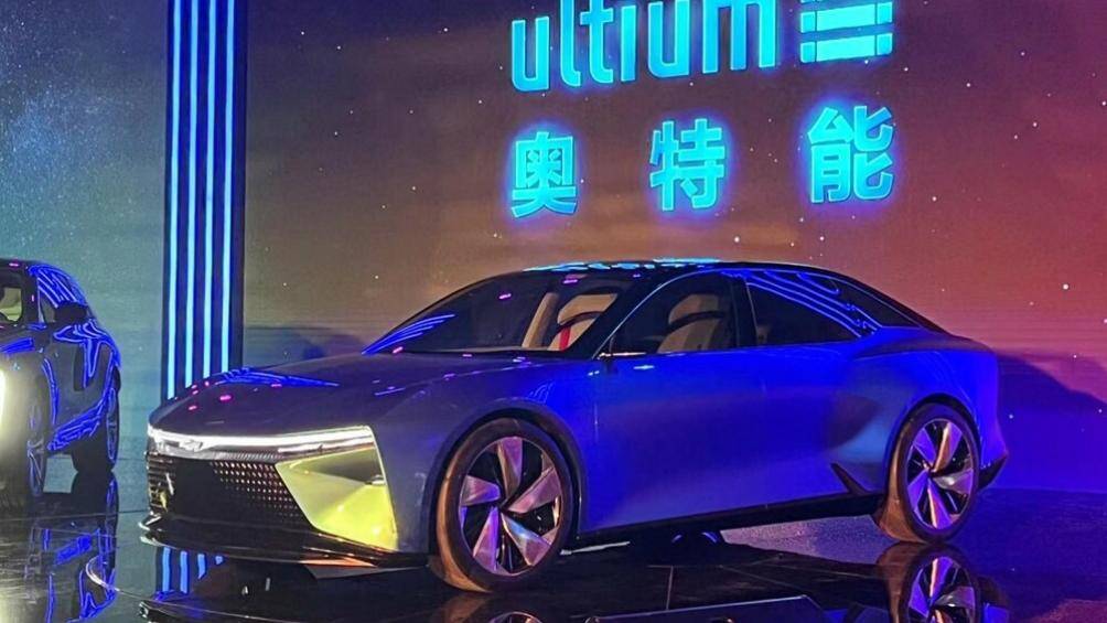 Tại sự kiện công nghệ 2022 của GM tại Trung Quốc, Chevrolet đã tung ra một mẫu xe ý tưởng mới có tên gọi FNR-XE