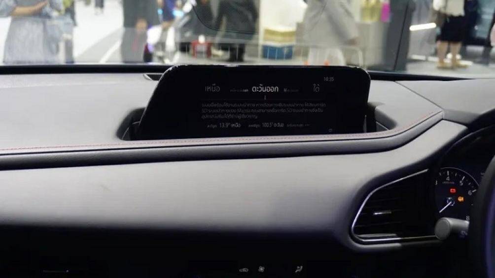 Cung cấp sức mạnh cho Mazda CX-30 2022 bản đặc biệt là khối động cơ xăng 2.0L cho công suất tối đa 165 mã lực và mô-men xoắn cực đại 213 Nm