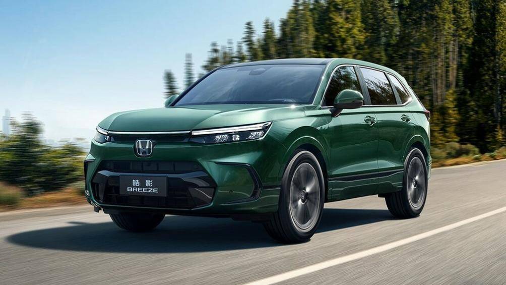 Liên doanh GAC-Honda tại Trung Quốc vừa công bố những hình ảnh chính thức đầu tiên của mẫu xe Breeze 2023 hoàn toàn mới