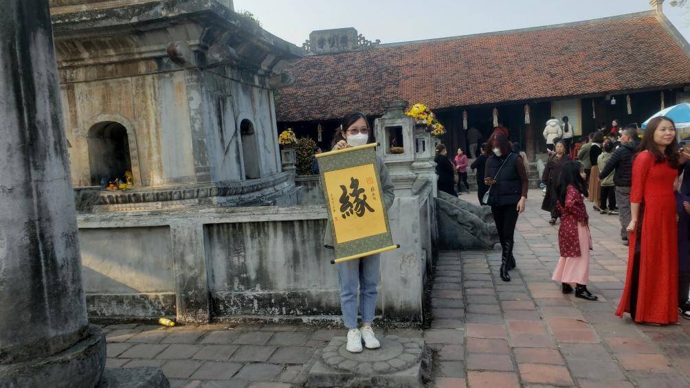 Nghi lễ khai ấn bắt đầu từ 23h15 tại ban thờ Trung thiên đền Thiên Trường, với 14 cụ cao niên trong dòng họ Trần tại làng Tức Mặc, phường Lộc Vượng và đại diện một số ban, ngành, đoàn thể chứng kiến nghi lễ đóng dấu khai ấn (14 cánh ấn bằng giấy màu vàng).