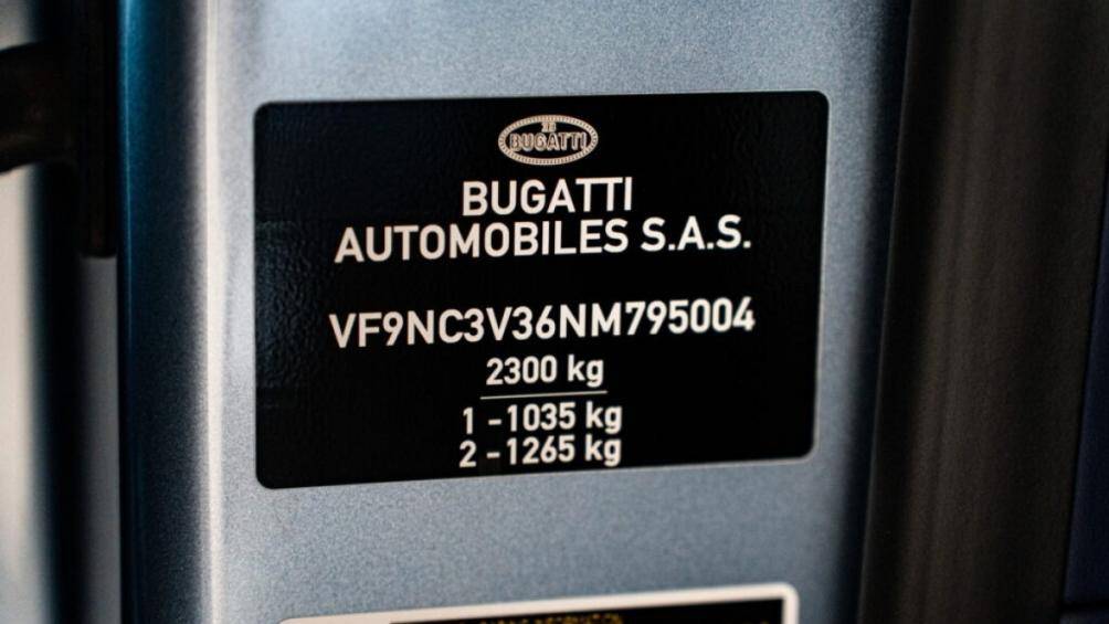 Profilée vốn được phát triển dựa theo dòng xe Chiron, do sản xuất 500 chiếc Chiron trước thời hạn, vì vậy hãng đã hủy bỏ kế hoạch sản xuất Profilée