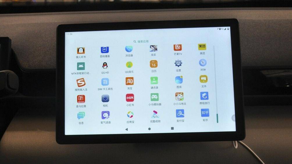 "Trái tim" của Jiangnan U2 là 2 mô-tơ điện có sức mạnh tương ứng 74 mã lực/120 Nm và 107 mã lực/160 Nm