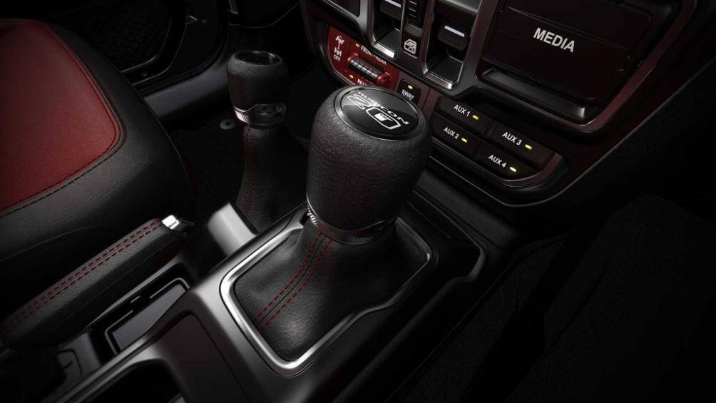 Wrangler Rubicon 20th Anniversary 4xe sẽ được trang bị động cơ I4 2.0L tăng áp kết hợp cùng 2 mô tơ điện