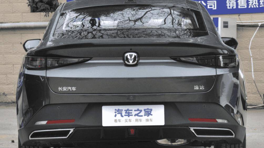 Changan Yida sẽ ch&iacute;nh thức được giao đến tay người mua v&agrave;o th&aacute;ng 3 tới với gi&aacute; khởi điểm từ 89.900 Nh&acirc;n d&acirc;n tệ (310 triệu đồng)