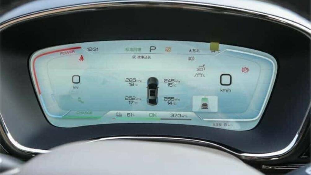 Trong số này, có 2 phiên bản hoàn toàn mới với phạm vi di chuyển là 506 km và 605 km
