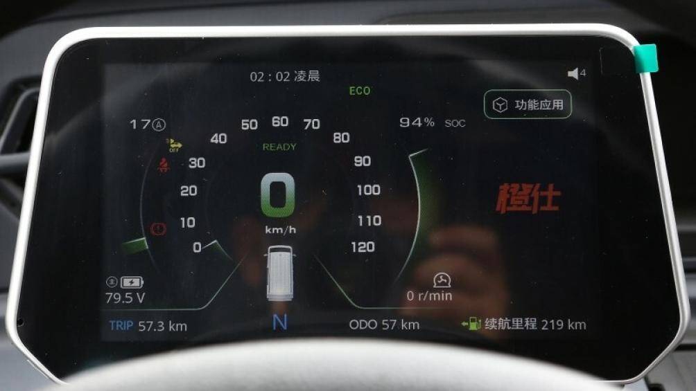 Về sức mạnh, Chengshi 01 2023 được trang bị động cơ điện đặt phía sau có công suất tối đa 20 mã lực và mô-men xoắn cực đại 90 Nm